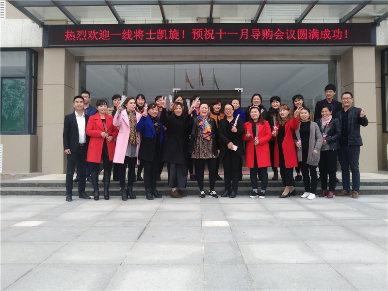 IMG_20161116_113550R_副本.jpg